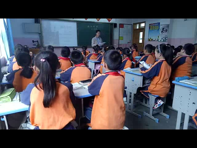 部编版语文四上《题西林壁》青海王老师-省一等奖