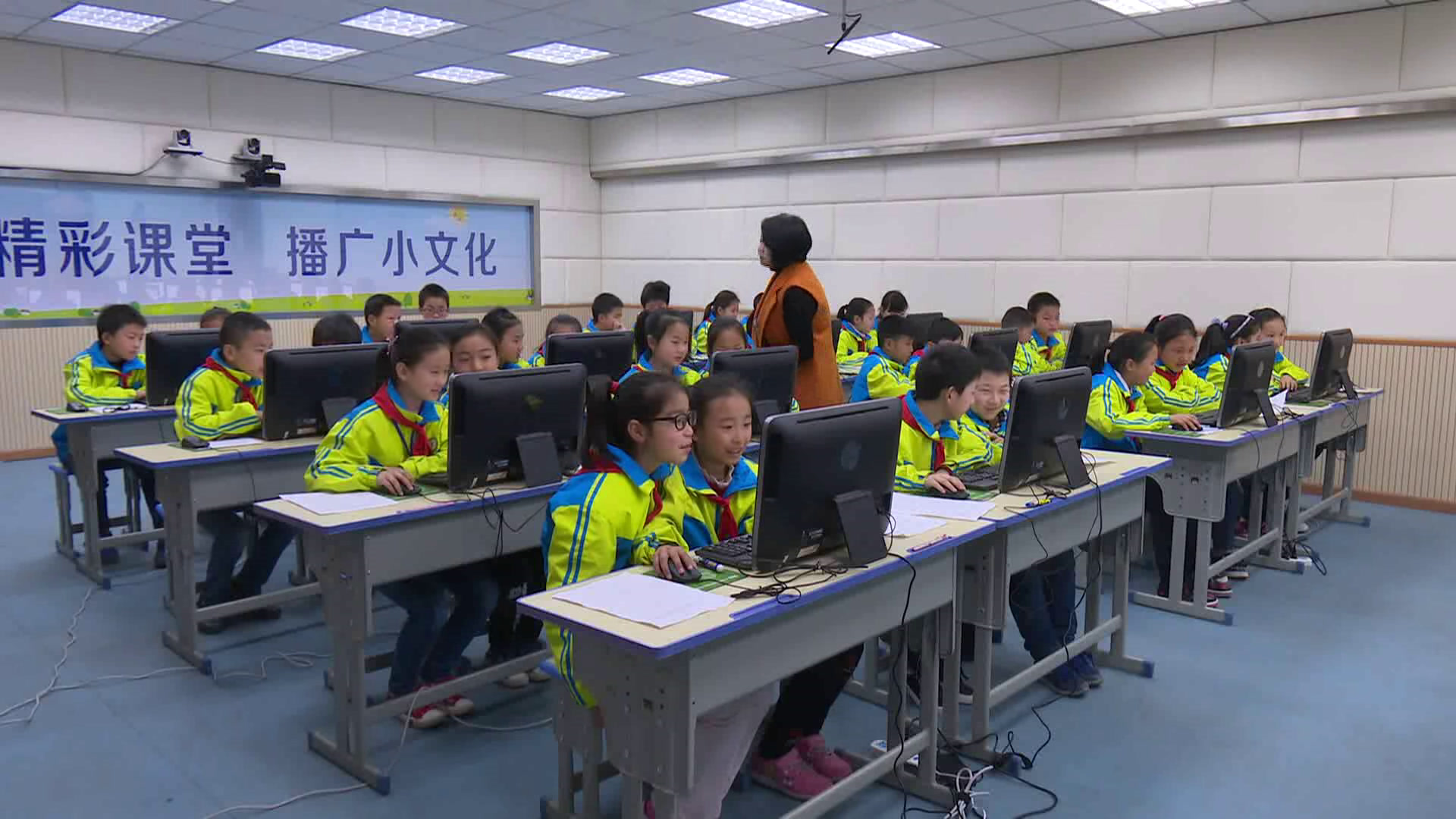 部编版语文六上《只有一个地球》湖北老师-全国一等奖