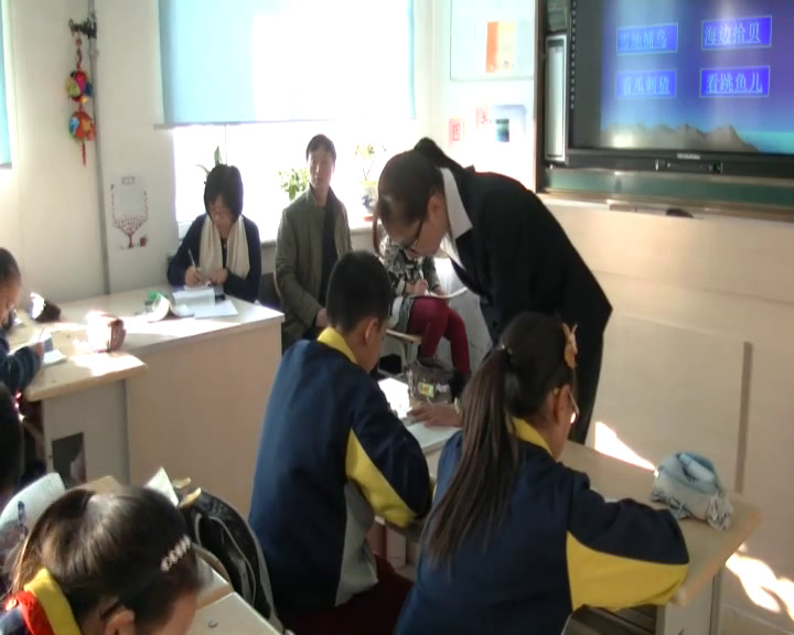部编版语文六上《少年闰土》黑龙江陈老师-省一等奖