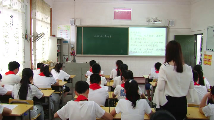 部编版语文六上《西江月·夜行黄沙道中》湖北付老师-县级优课