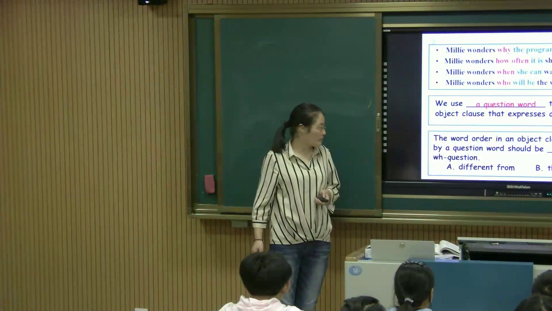 牛津译林版英语九上《Grammar：Object clauses introduced by question words & Giving suggestions》江苏顾老师-县级优课