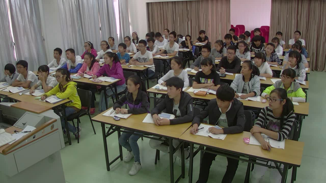 牛津译林版英语九上《Grammar：Object clauses introduced by that & Object clauses introduced by if or whether》安徽老师-市一等奖