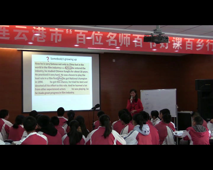 牛津译林版英语九上《GrammarUsingbefore,after,whenandwhile&Usingsince,tillanduntil＆Usingassoonasandwhenever》江苏老师-县级优课