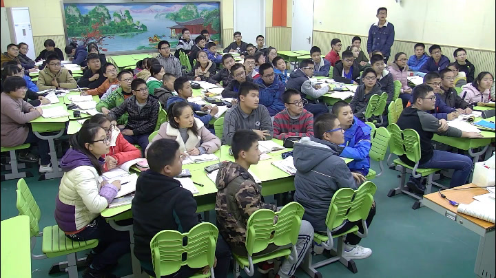 牛津译林版英语九上《Study skills：Guessing the meaning of a word by its formation》江苏老师-县级优课