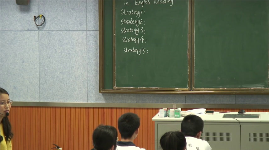 牛津译林版英语九上《StudyskillsGuessingthemeaningofawordfromthecontext》江苏老师-县级优课
