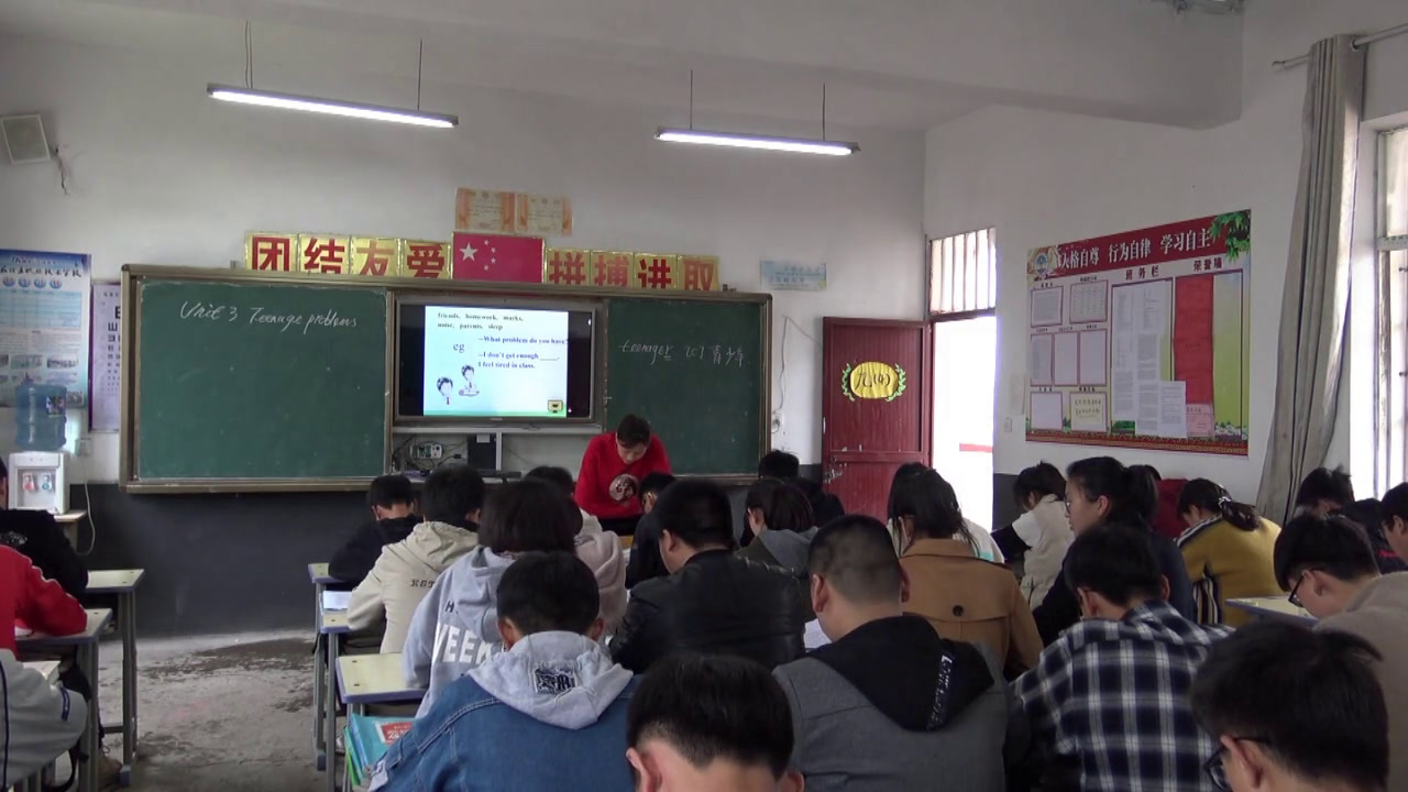牛津译林版英语九上《Study skills：Predicting》安徽老师-县级优课